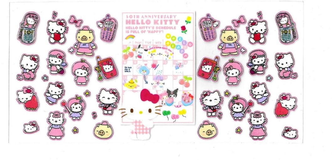 Hk 50th anniversary